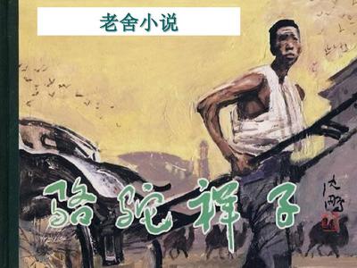 少帅轻一点不要求求